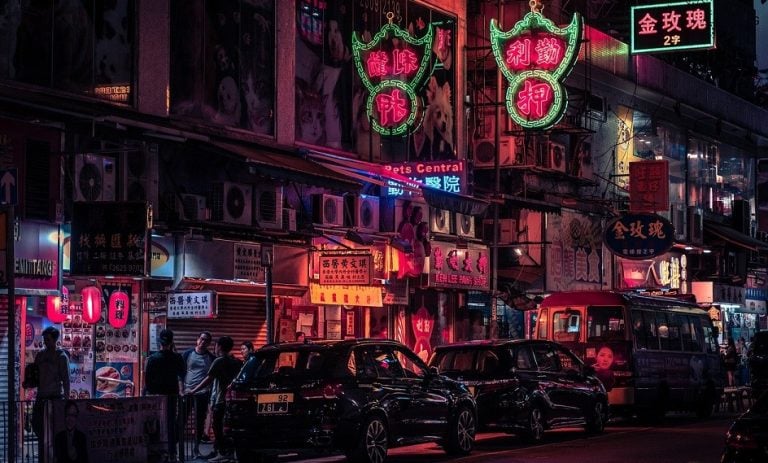 Hong Kong Street At Night | 3D Laser Scanning Services Can Help Hong Kong Create Homes Underground